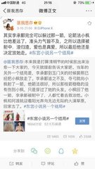 正能量视频www正能量在线观看